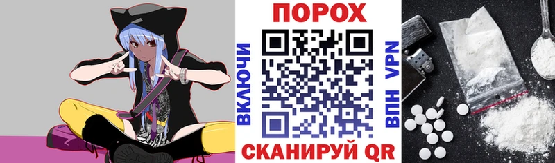 купить закладку  Дмитров  нарко площадка Telegram  АМФ 97%  блэк спрут как зайти 