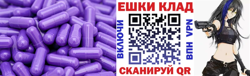 ЭКСТАЗИ mix  что такое наркотик  Дмитров 