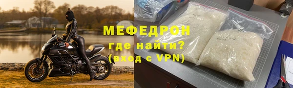 героин Богородск