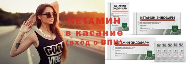 героин Богородск