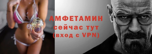 марки nbome Богородицк