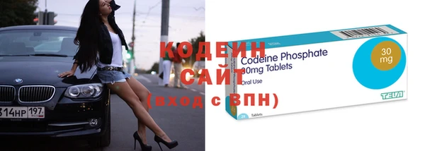 марки nbome Богородицк