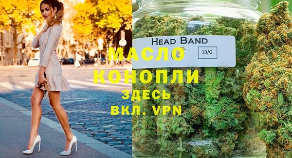 таблы Заволжье