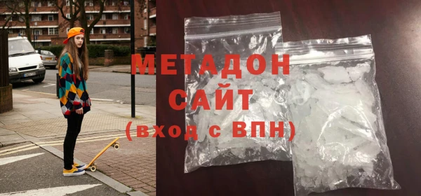 ALPHA-PVP Богданович