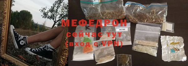 МДПВ Заволжск