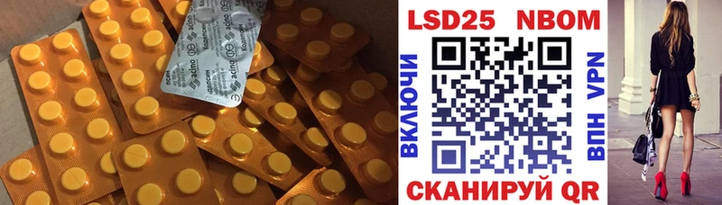 LSD-25 экстази ecstasy  Дмитров 