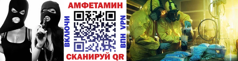закладка  Дмитров  Метамфетамин Декстрометамфетамин 99.9% 