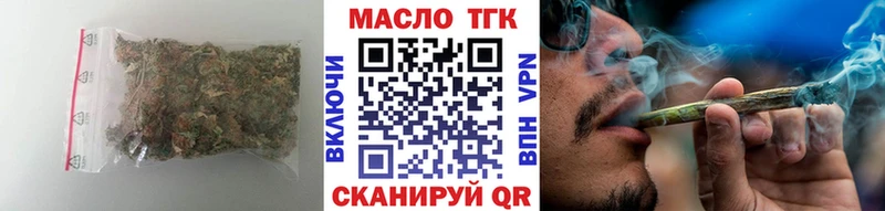 ТГК концентрат  Дмитров 